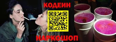 дмт Пушкино
