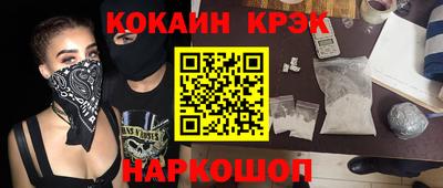 скорость mdpv Пыть-Ях