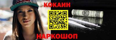 скорость mdpv Пыть-Ях
