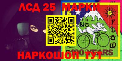 мефедрон VHQ Пугачёв