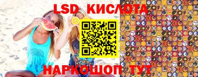 скорость mdpv Пыть-Ях