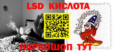 скорость mdpv Пыть-Ях