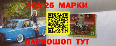 дмт Пушкино