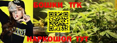 мефедрон VHQ Пугачёв