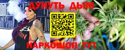 мефедрон VHQ Пугачёв