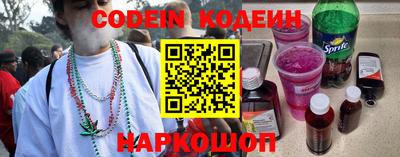 скорость mdpv Пыть-Ях