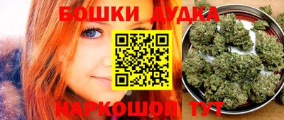 дмт Пушкино