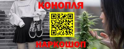 дмт Пушкино