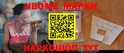 скорость mdpv Пыть-Ях