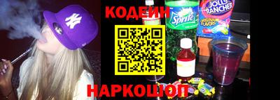 дмт Пушкино