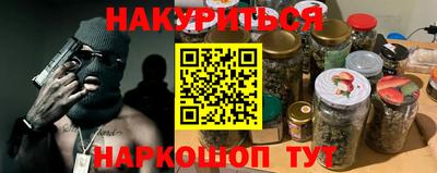 скорость mdpv Пыть-Ях