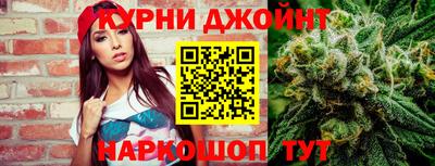 скорость mdpv Пыть-Ях
