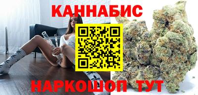 мефедрон VHQ Пугачёв