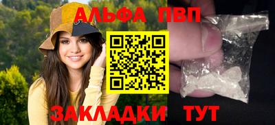 дмт Пушкино