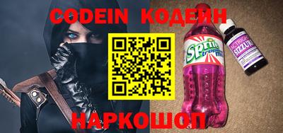 скорость mdpv Пыть-Ях