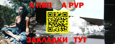 дмт Пушкино
