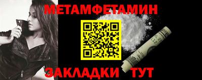 дмт Пушкино