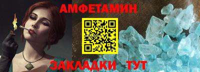 дмт Пушкино