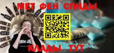 дмт Пушкино