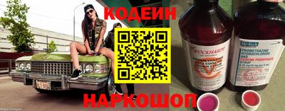 дмт Пушкино