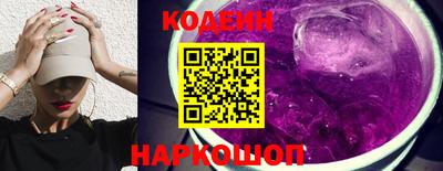 скорость mdpv Пыть-Ях