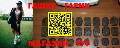 мефедрон VHQ Пугачёв