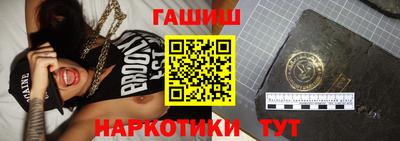 скорость mdpv Пыть-Ях