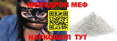 дмт Пушкино