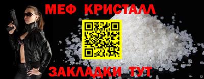 скорость mdpv Пыть-Ях